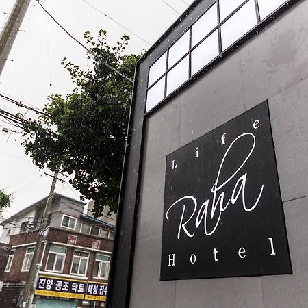 Raha Hotel โซล ภายนอก รูปภาพ