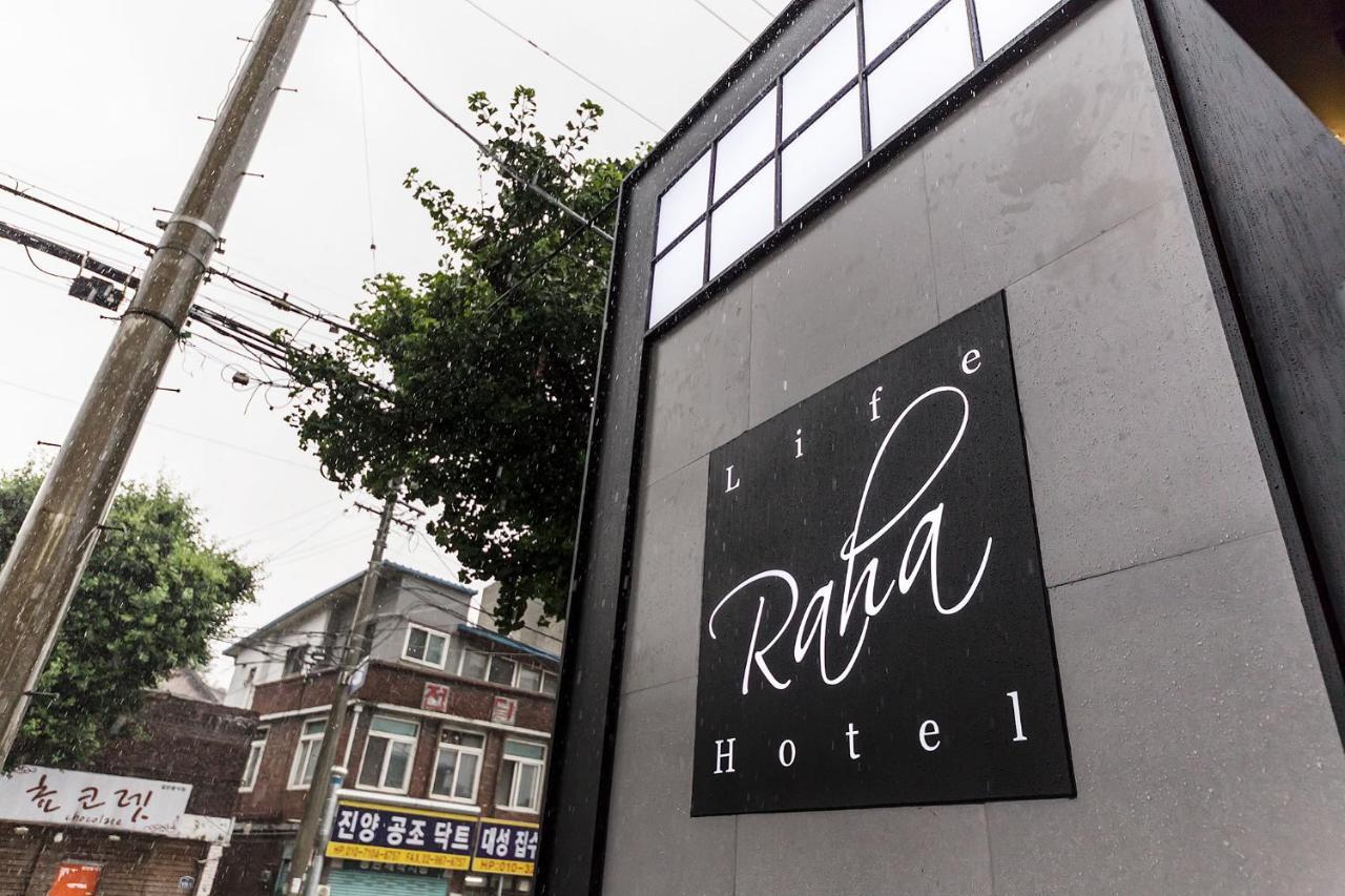 Raha Hotel โซล ภายนอก รูปภาพ